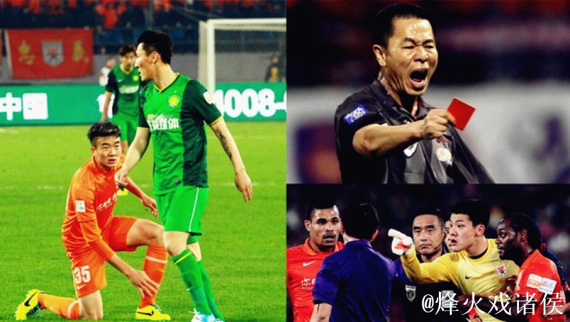 看看当年中超与 戴琳周挺相互咆哮的一幕 看看当年中超与 戴琳周挺相互咆哮的一幕