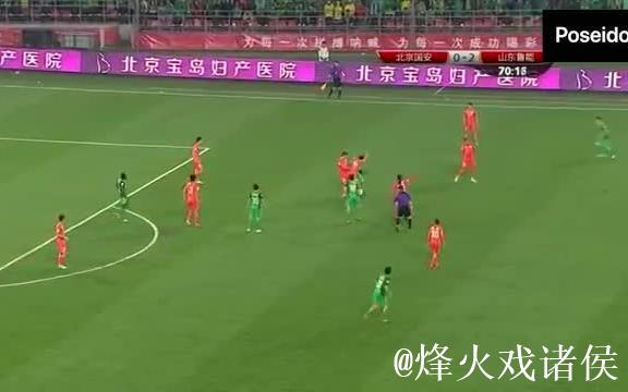 看看当年中超与 戴琳周挺相互咆哮的一幕 看看当年中超与 戴琳周挺相互咆哮的一幕