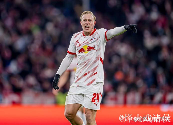 迪马济奥:尤文有意在明夏免签莱比锡中场施拉格尔 迪马济奥:尤文有意在明夏免签莱比锡中场施拉格尔