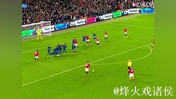 进球大战!曼联4-4战平伯恩茅斯 进球大战!曼联4-4战平伯恩茅斯