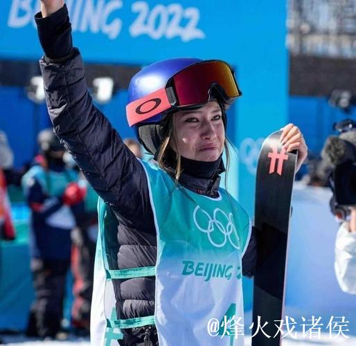 自由式滑雪世界杯云顶站:谷爱凌资格赛摘冠顺利晋级 自由式滑雪世界杯云顶站:谷爱凌资格赛摘冠顺利晋级