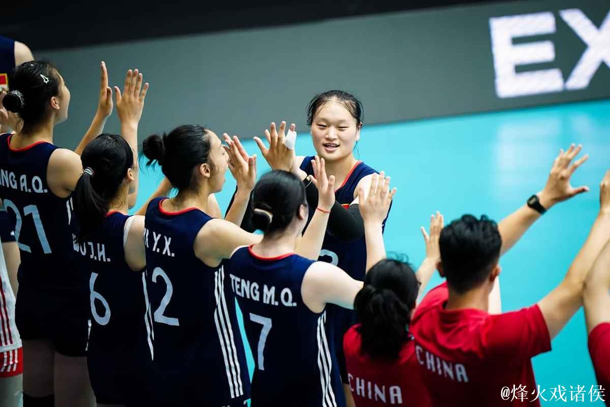 U21女排世锦赛:中国队3-0完胜墨西哥,豪取四连胜 U21女排世锦赛:中国队3-0完胜墨西哥,豪取四连胜