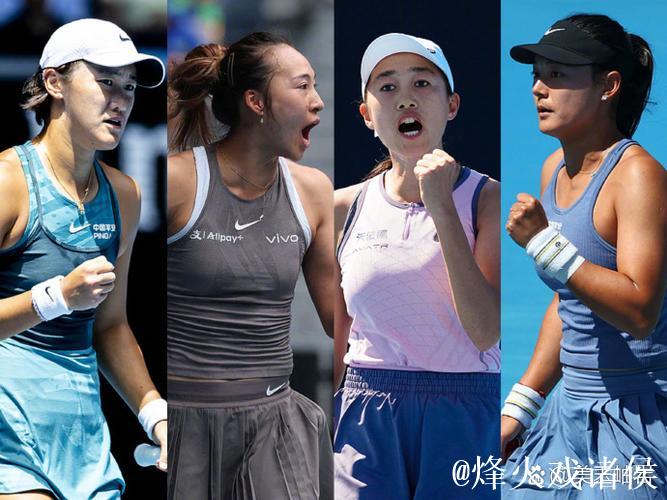 中国选手张帅与王雅繁无缘香港站女单第三轮